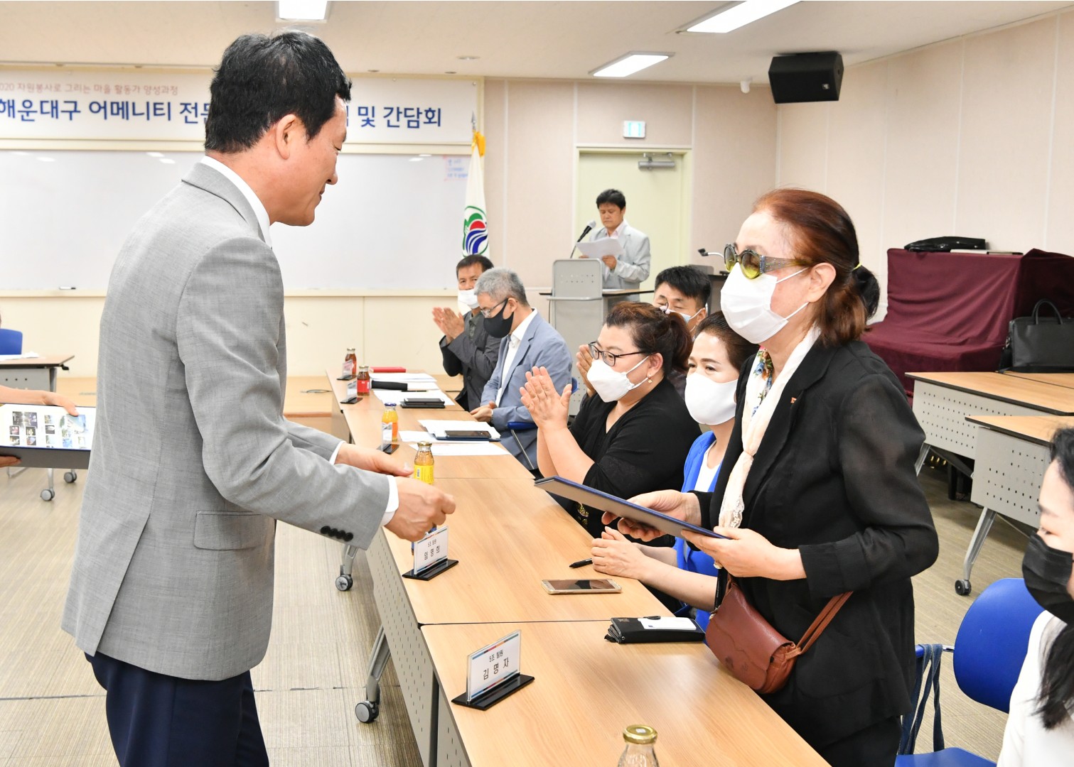 어메니티 전문활동가 위촉식 31