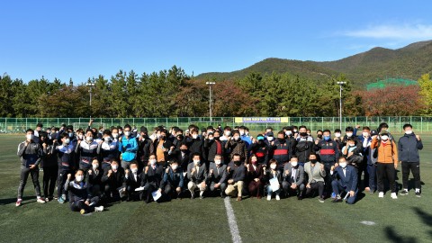 구청장배 축구대회