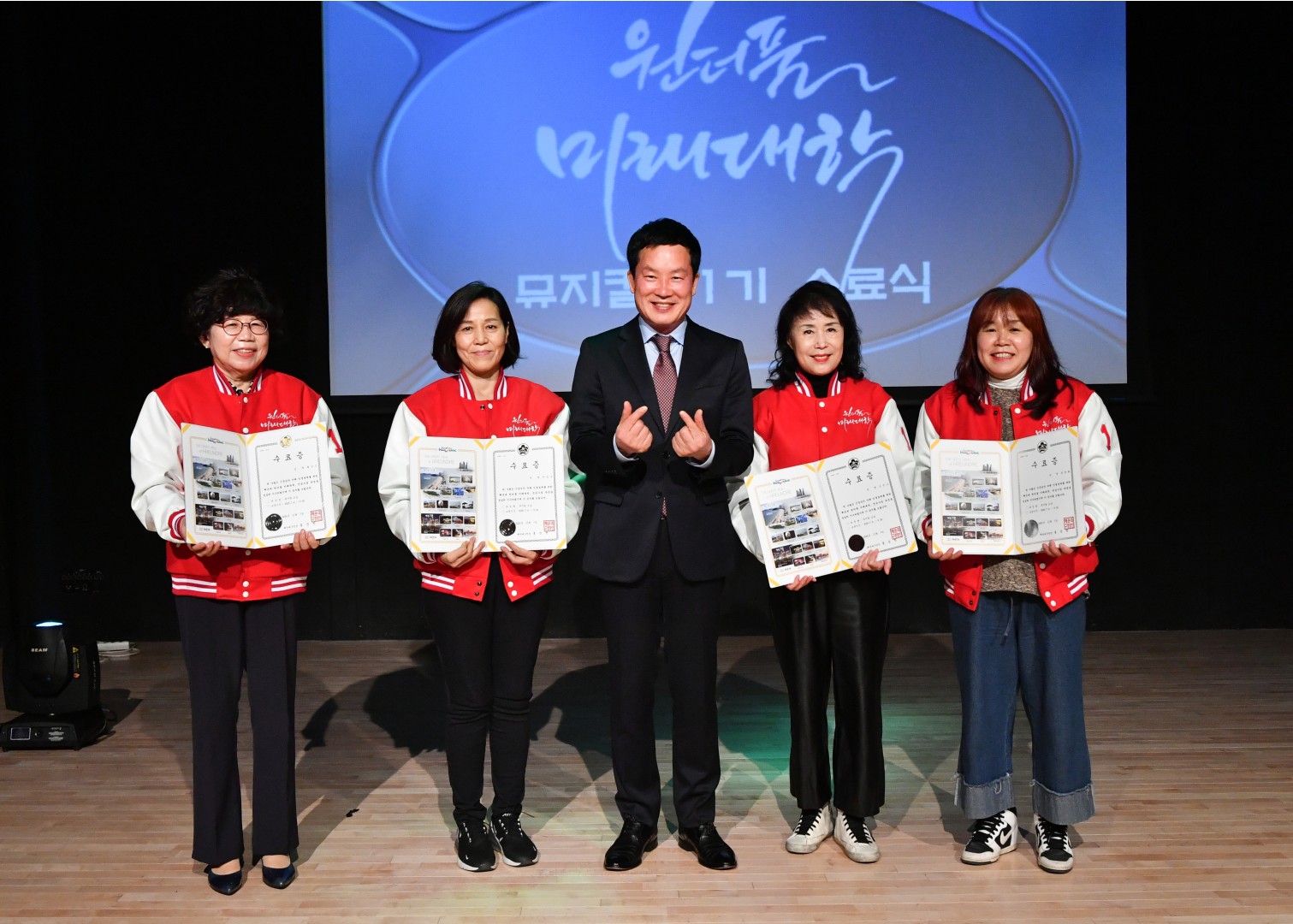 뮤지컬교실 수료식 24