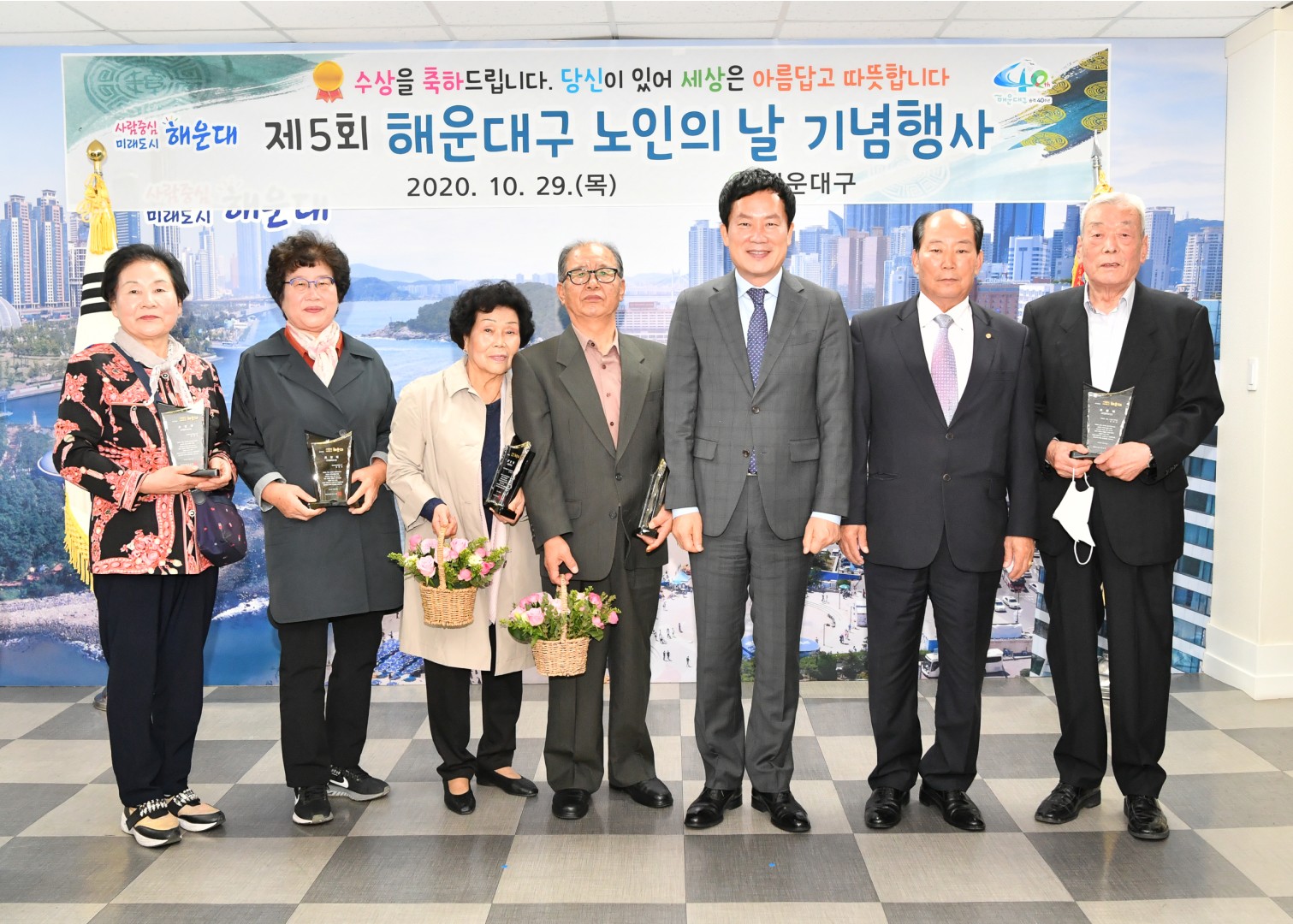 노인의날 수상자 간담회 1
