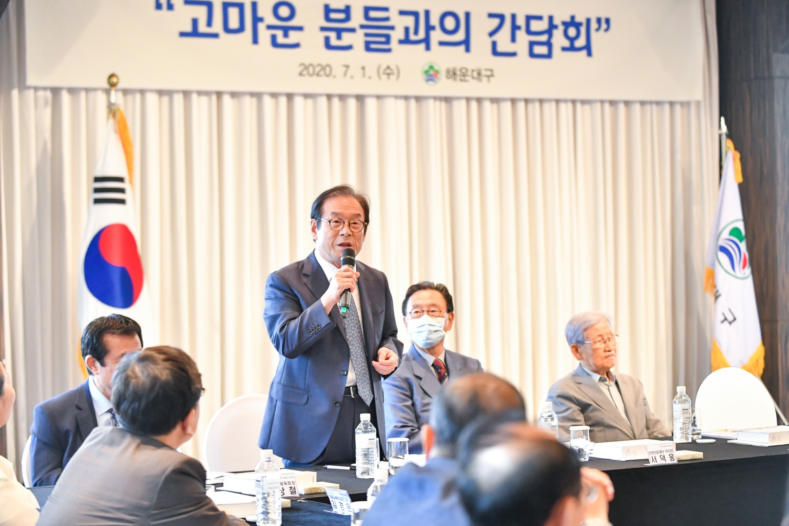 구 승격 40주년 간담회 17