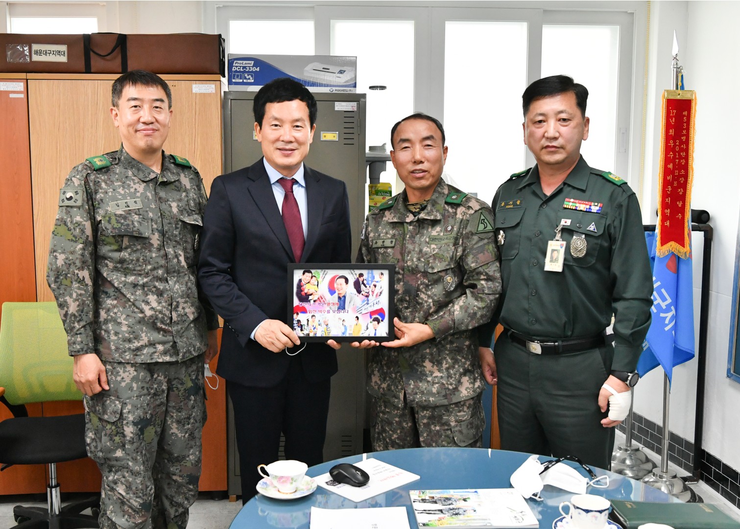 해운대구 기동대 방문 1