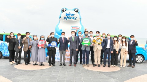 하이트진로 차량 기증식