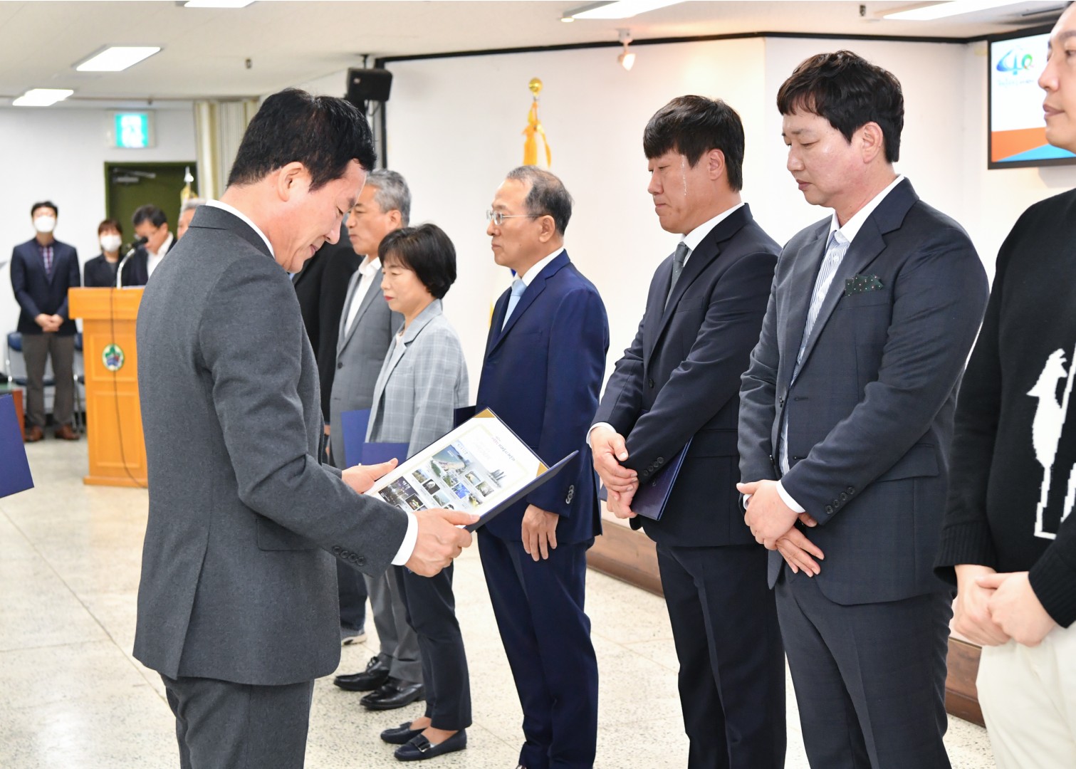 직원정례조례 29