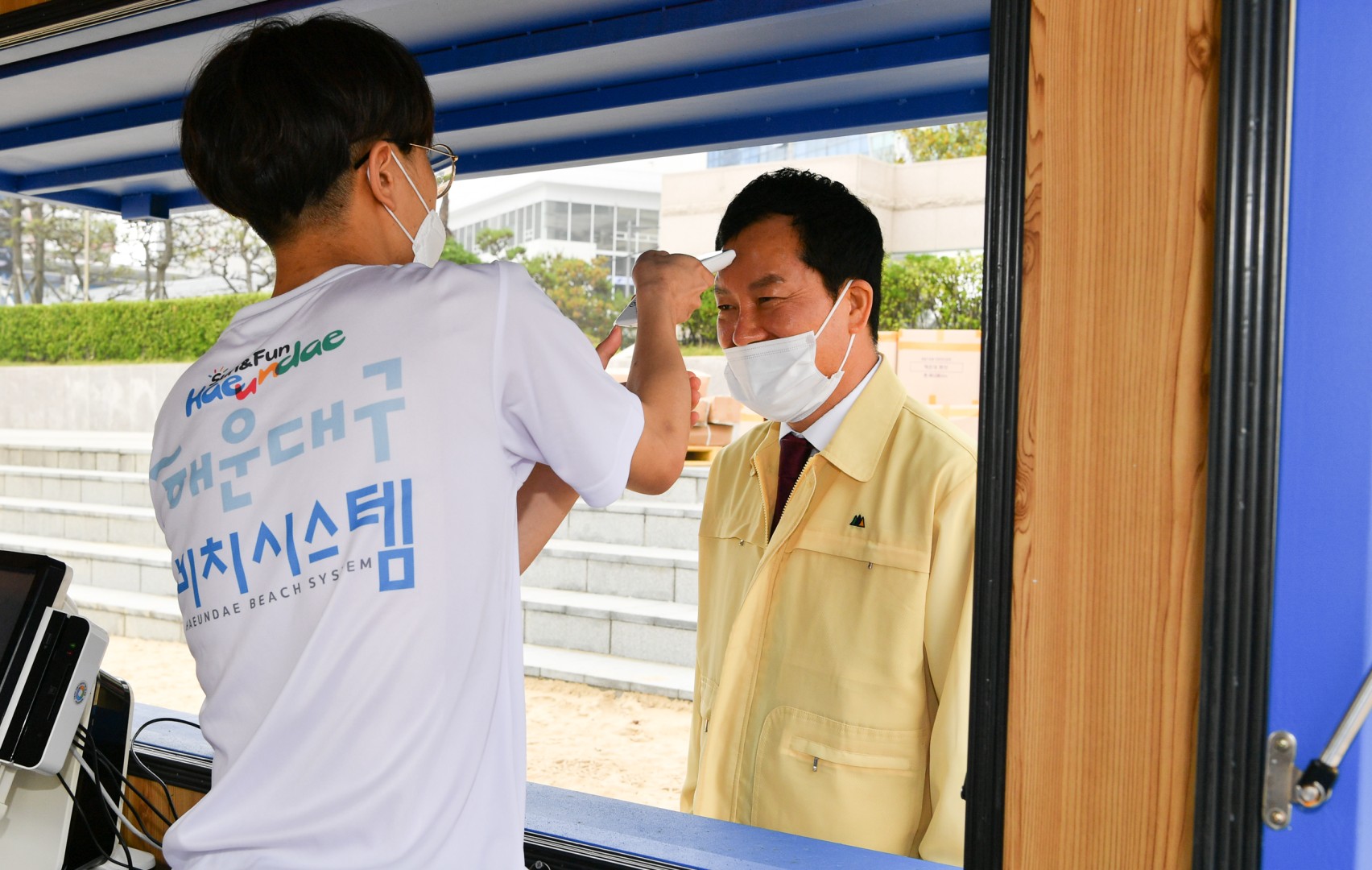 해수욕장 개장식 6