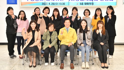 직업상담사 역량교육