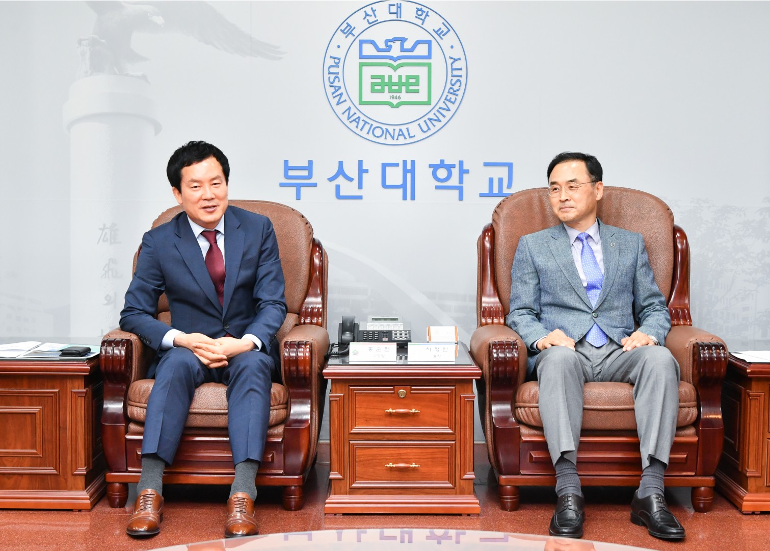 부산대학교 상생협력 협약식 4