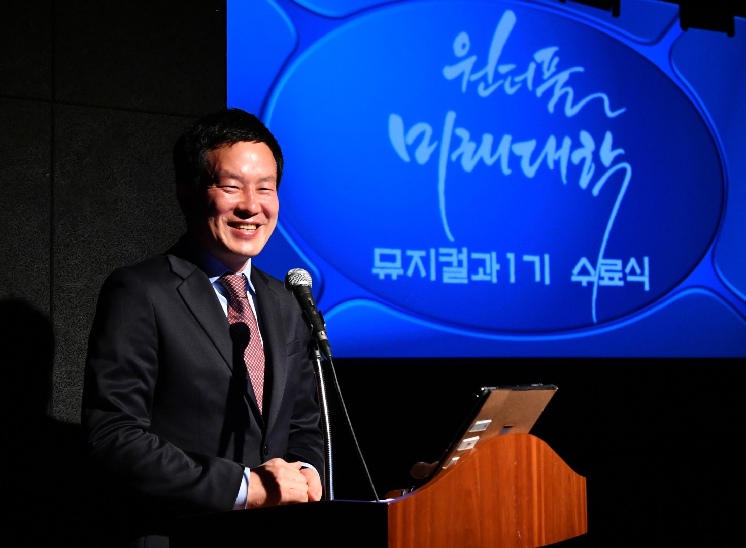 뮤지컬교실 수료식 2