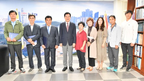 선행구민 단체원 표창전수