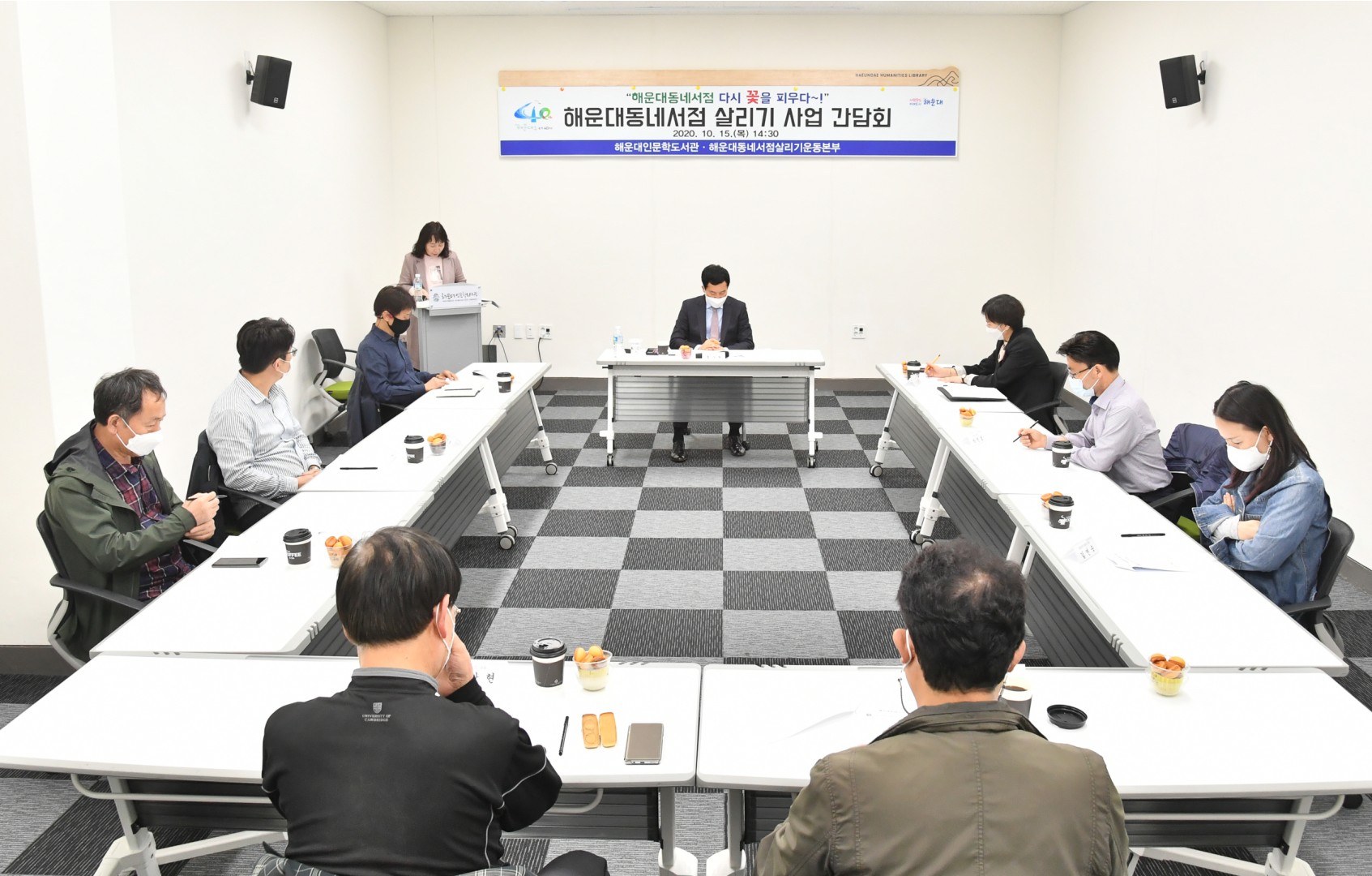 동네서점 살리기 5