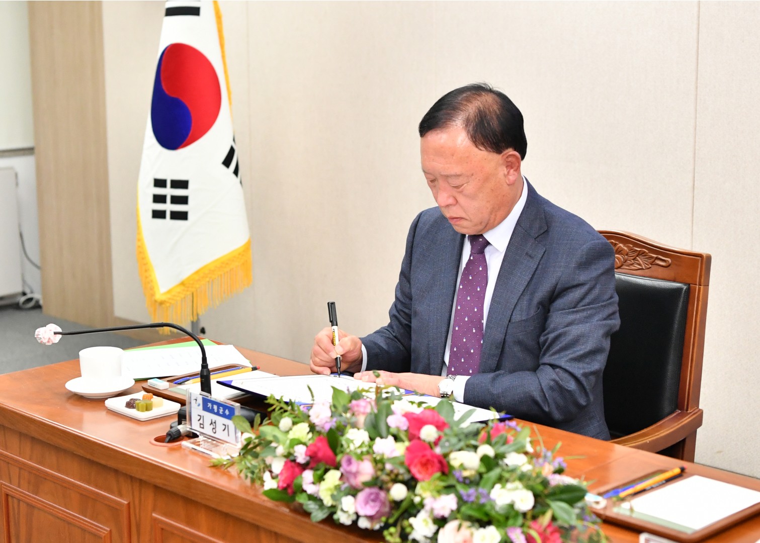 가평군 우호교류 협약식 12