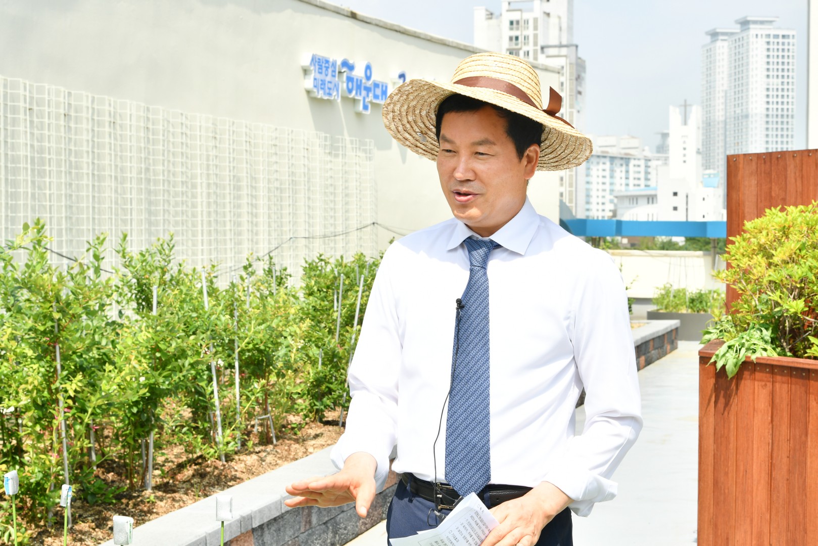 도시농업현장방문 5