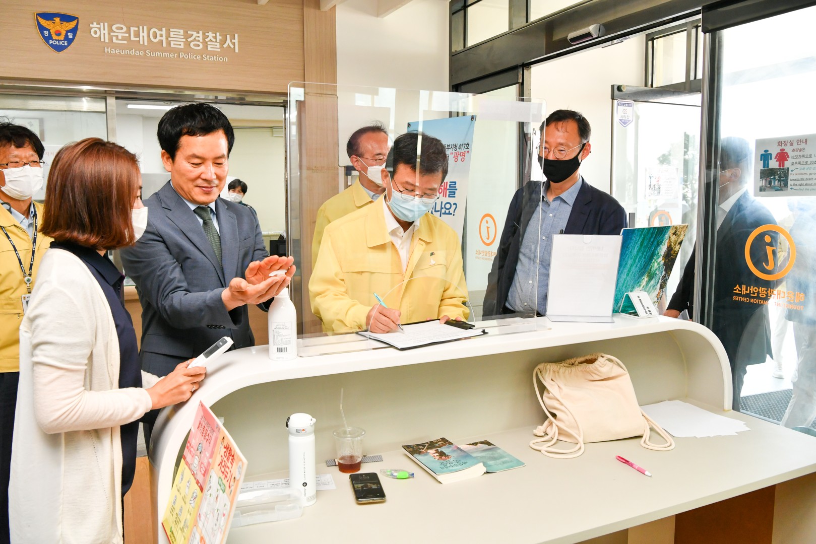 해수부장관 방문 7