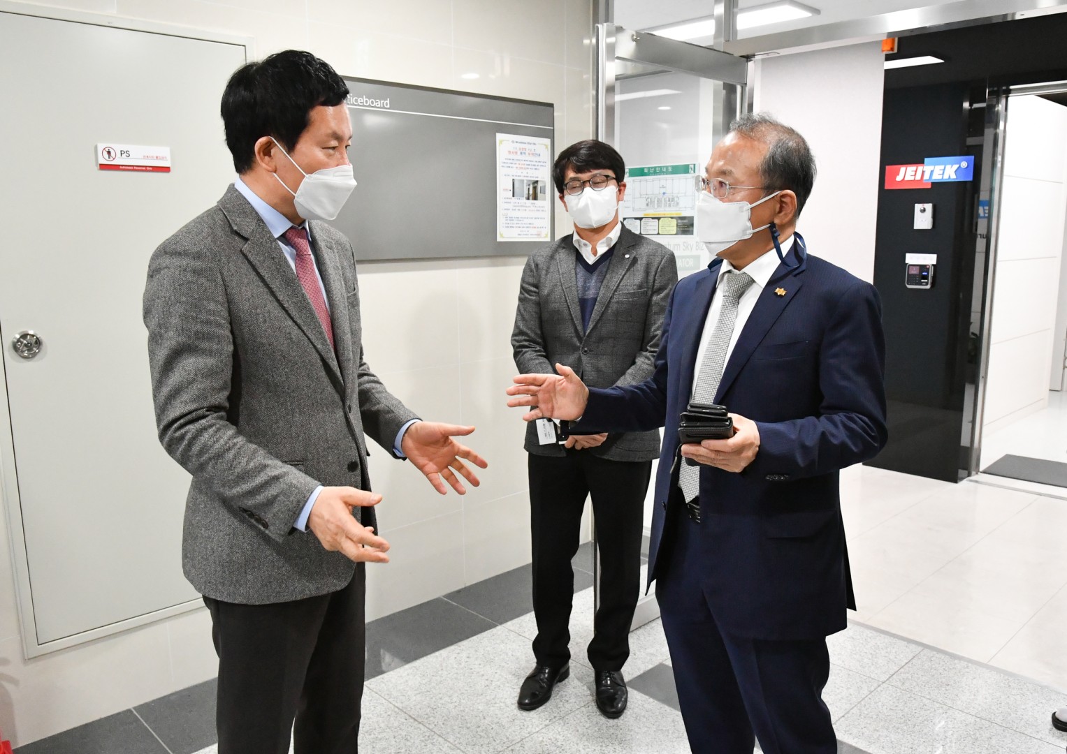 성실납세기업 방문 5