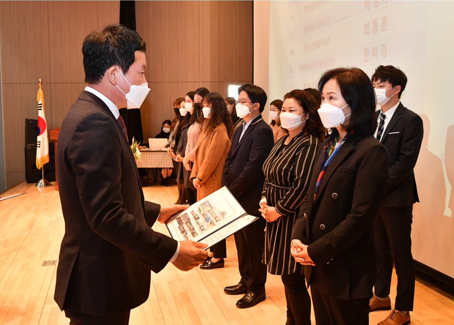 사회복지사 지역대회 2