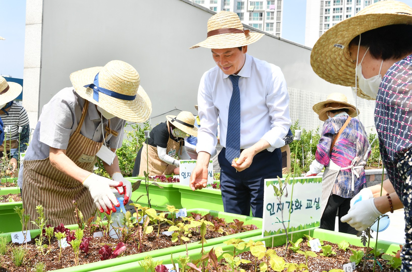 도시농업현장방문 1