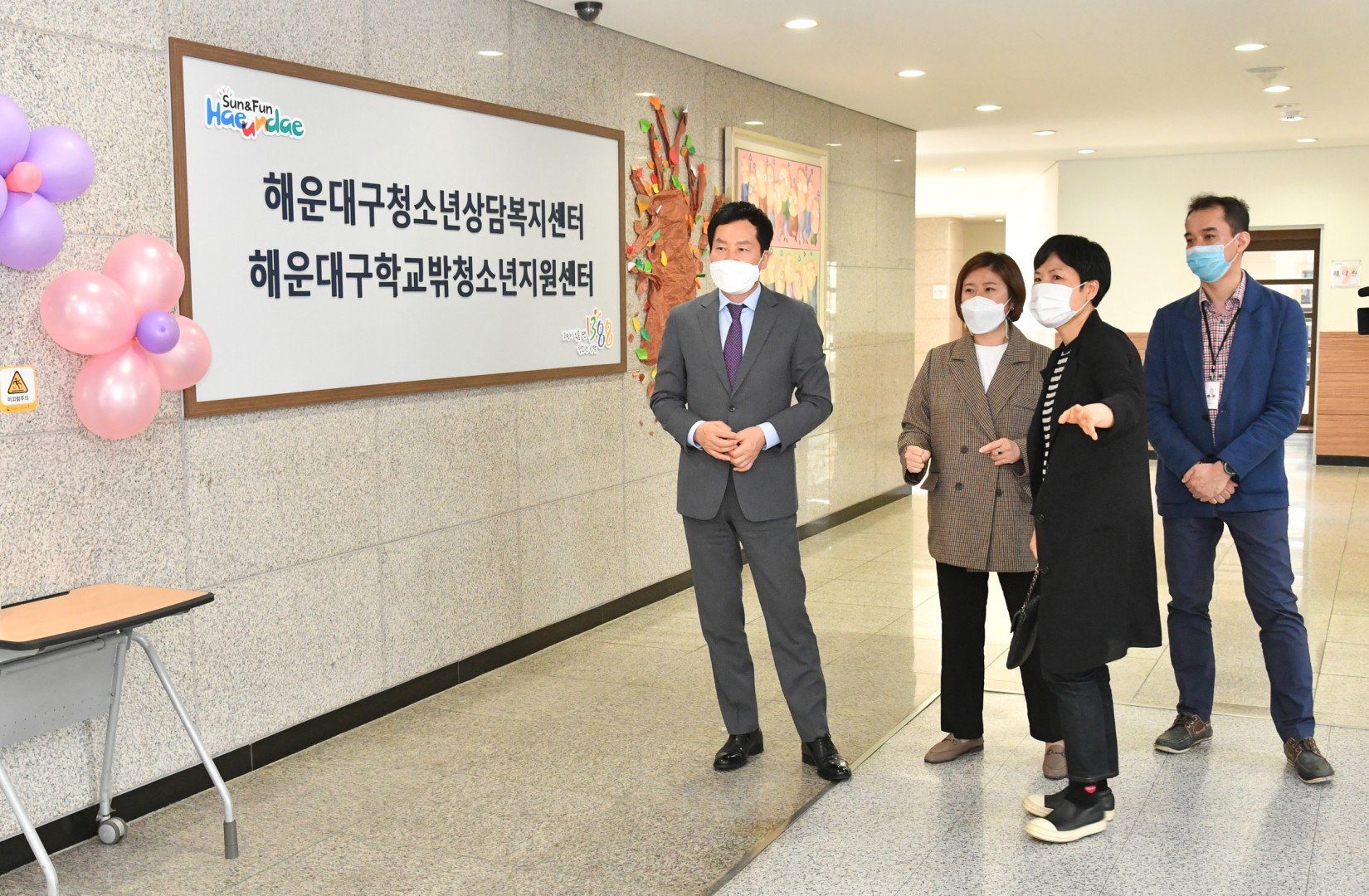 현장방문 13