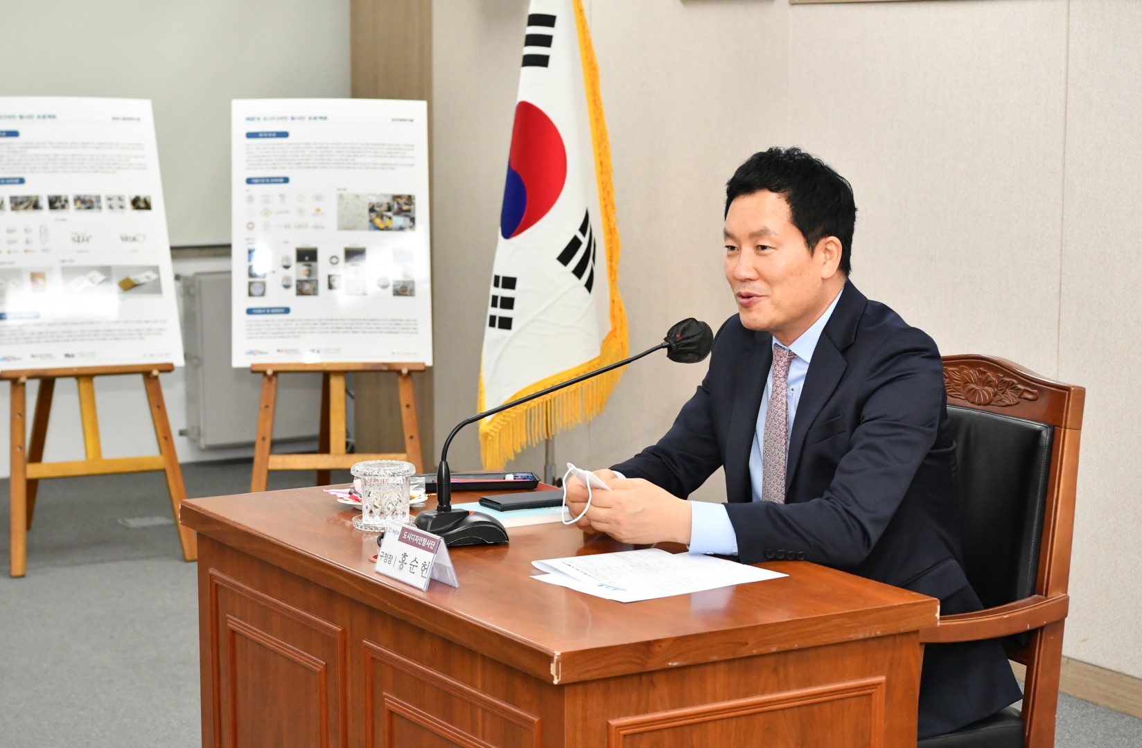 도시디자인탐사단 4