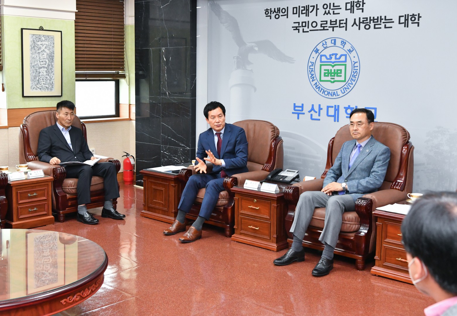 부산대학교 상생협력 협약식 5