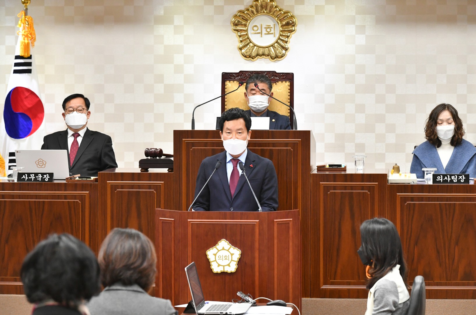 홍순헌 해운대구청장 구정연설 1