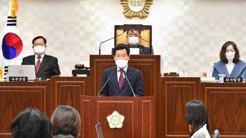 홍순헌 해운대구청장 구정연설
