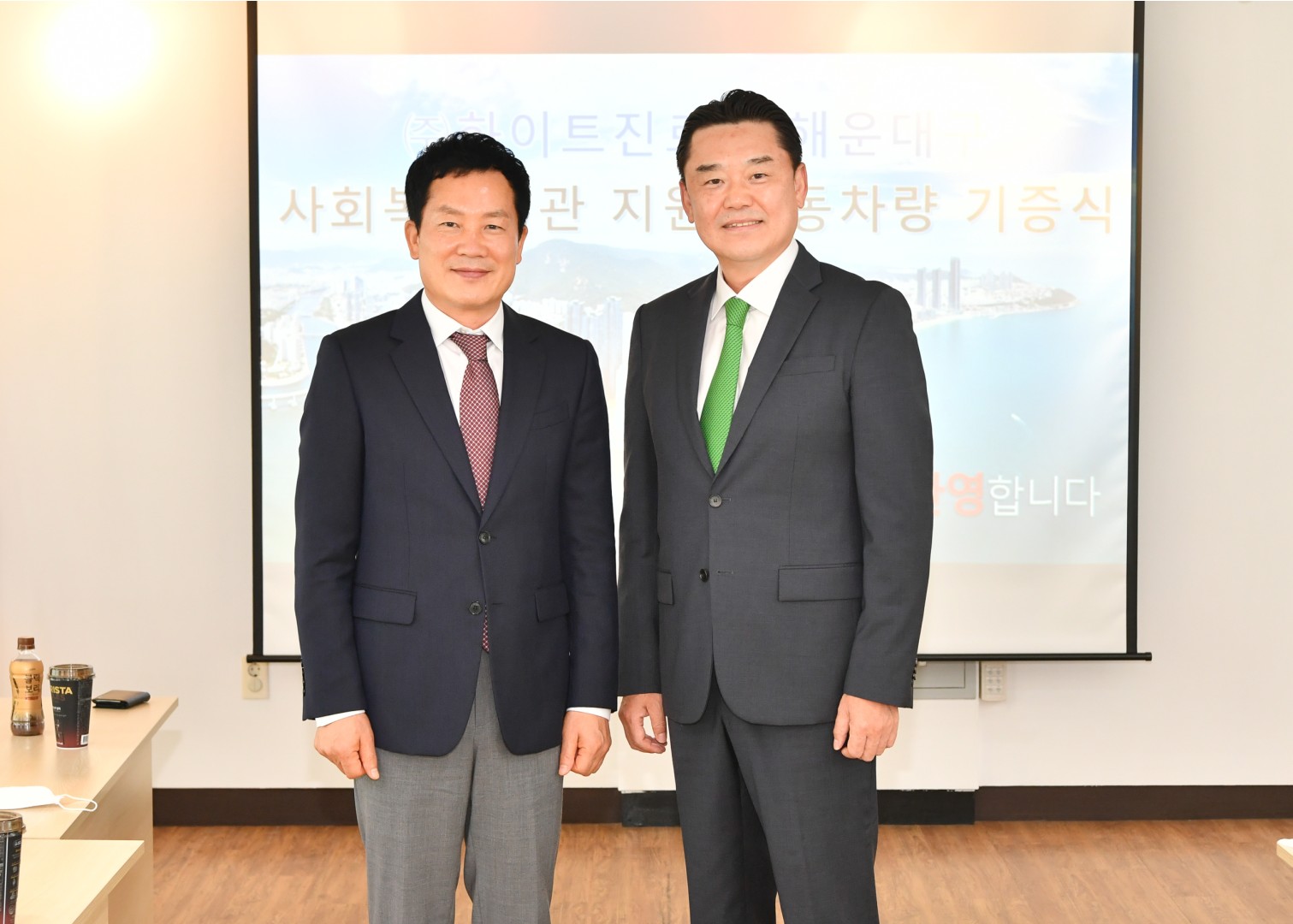 하이트진로 차량 기증식 4