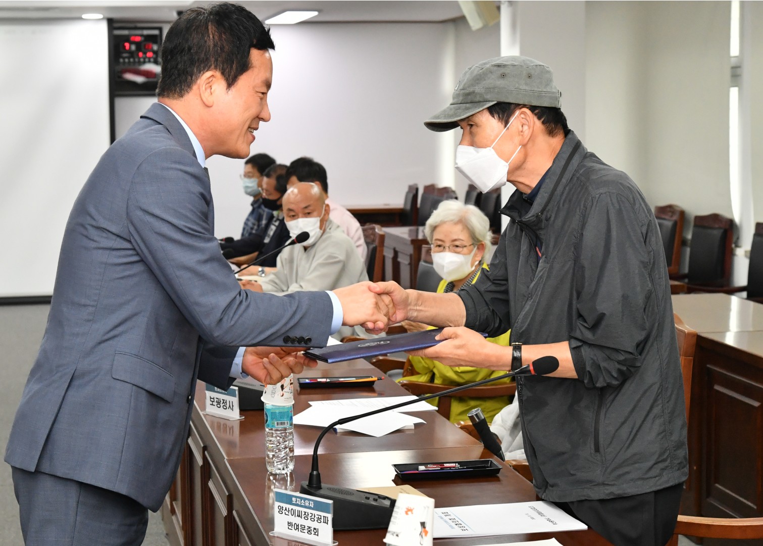명장공원 민간공원조성 특례사업협의회 3