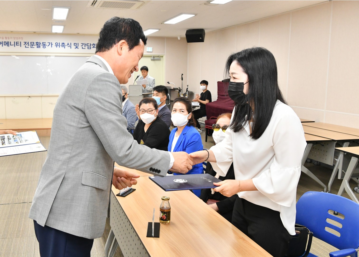 어메니티 전문활동가 위촉식 30