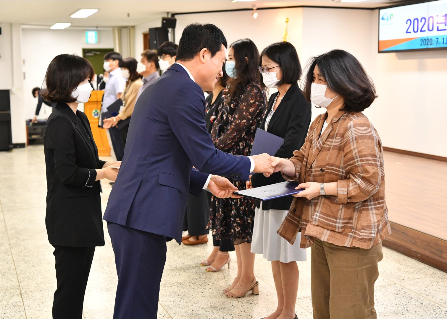직원정례조례 39