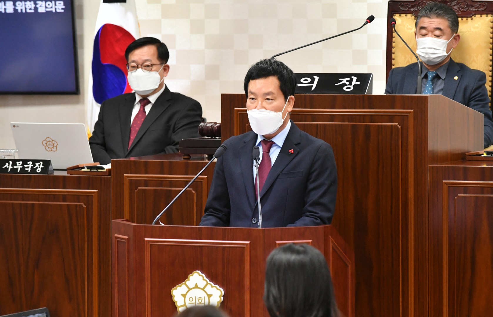 홍순헌 해운대구청장 구정연설 6