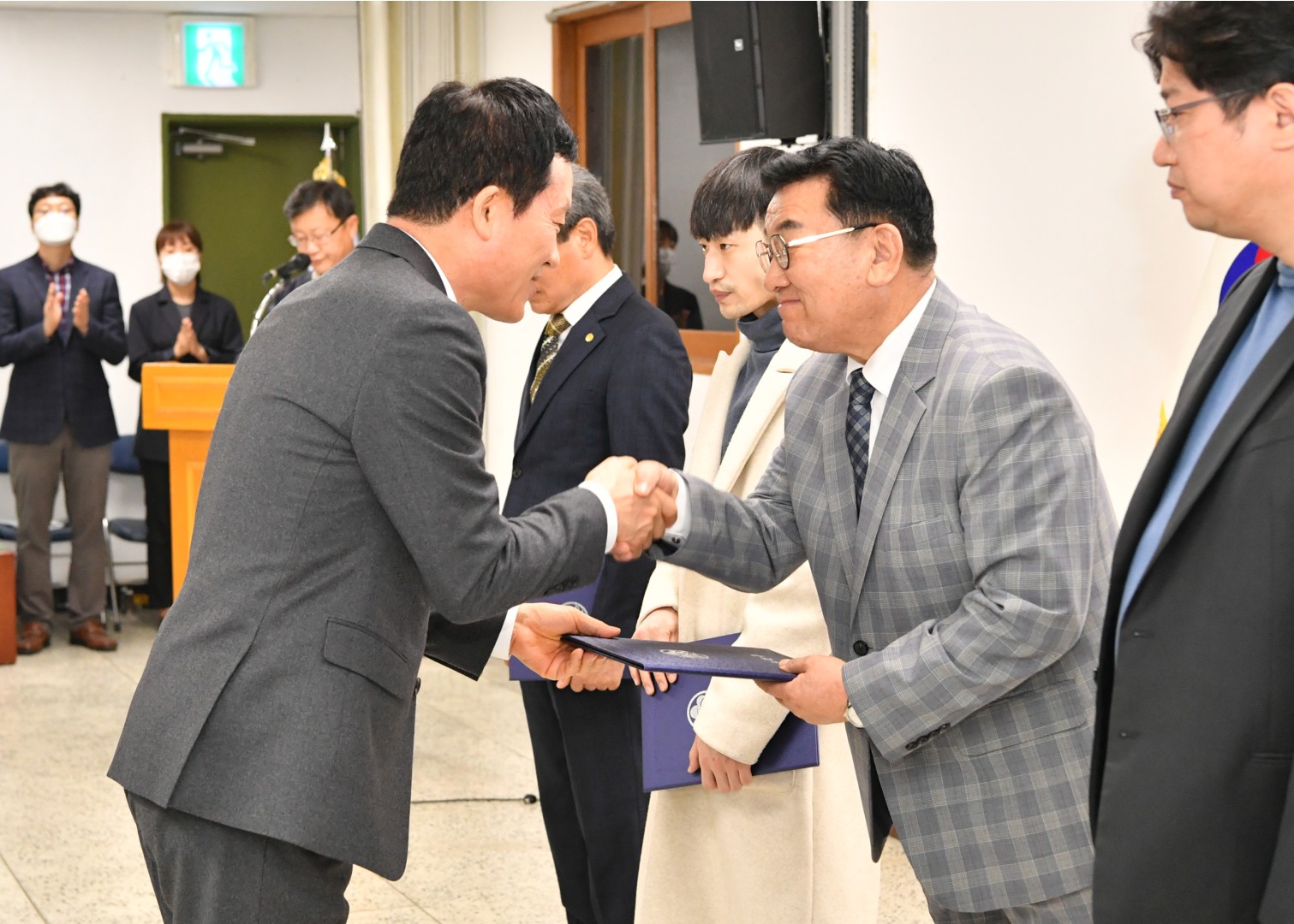 직원정례조례 18