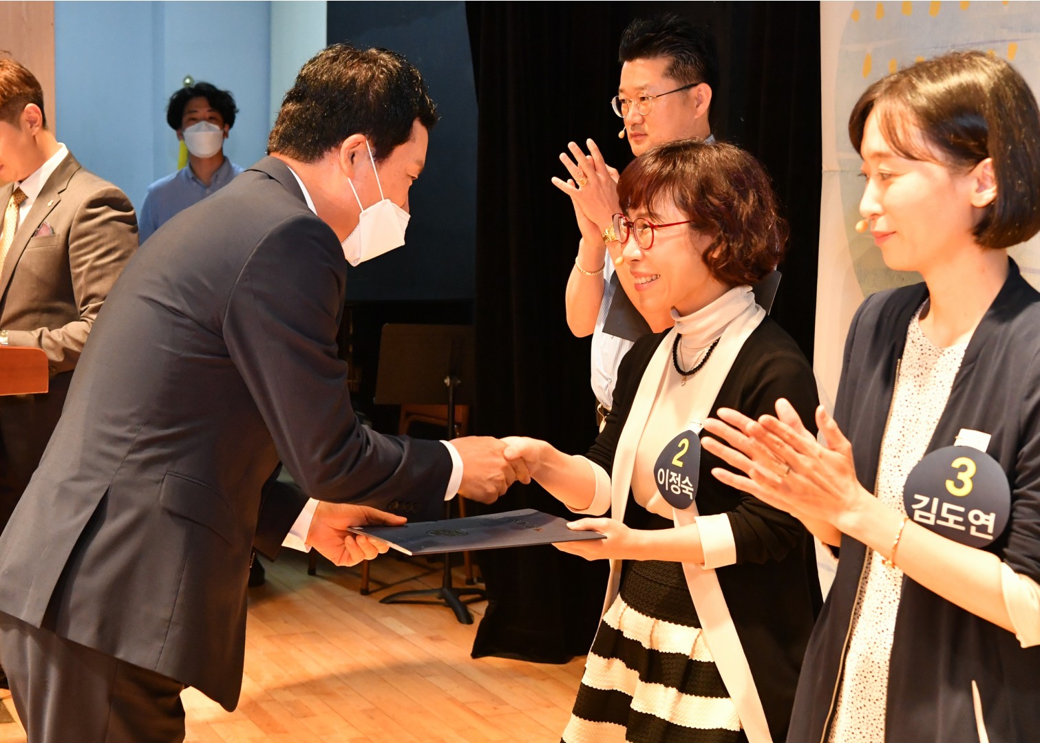 해바시 경연대회 4