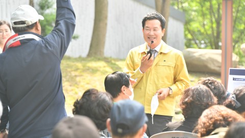 공원리모델링 주민설명회