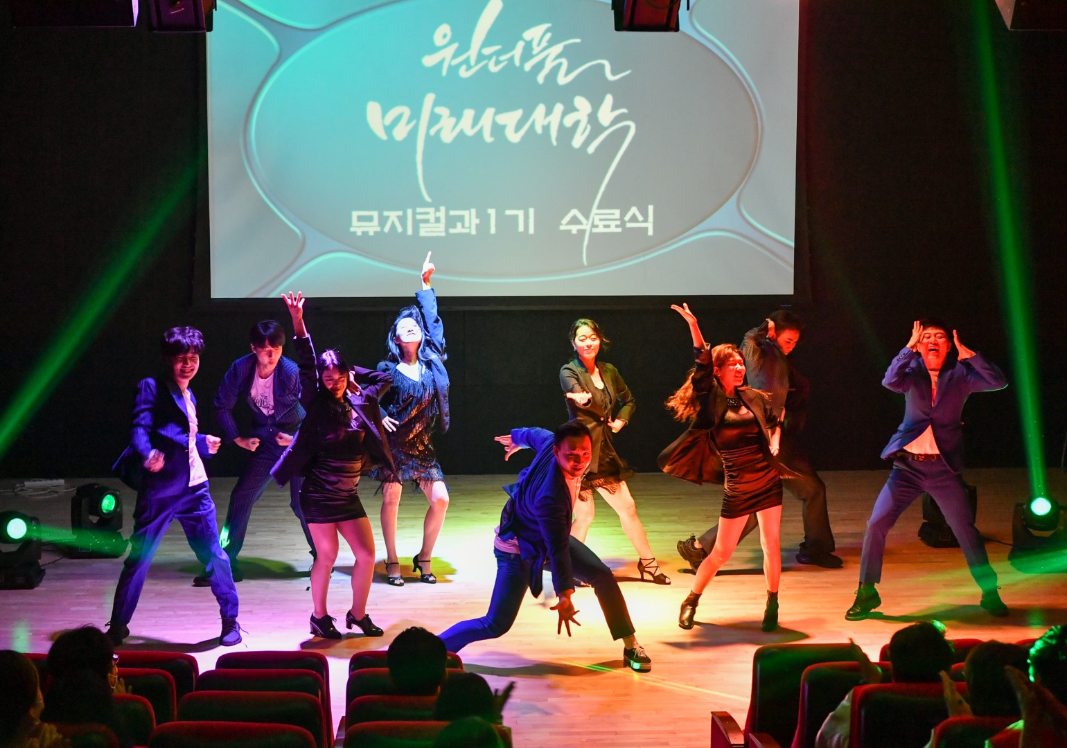 뮤지컬교실 수료식 27