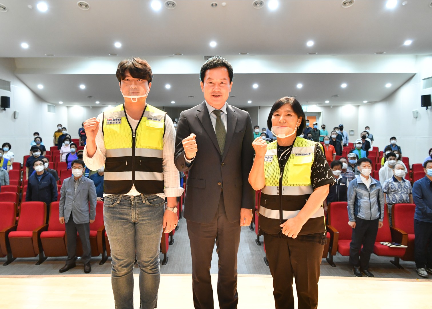 해수욕장 청결관리자교육 3