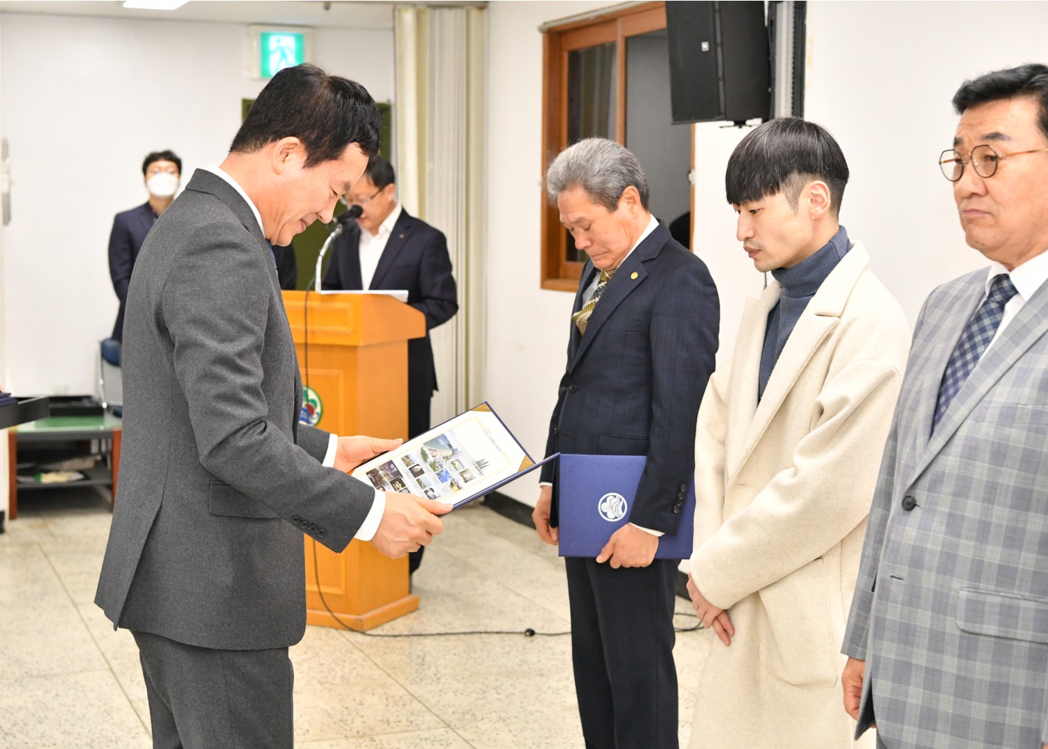 직원정례조례 15