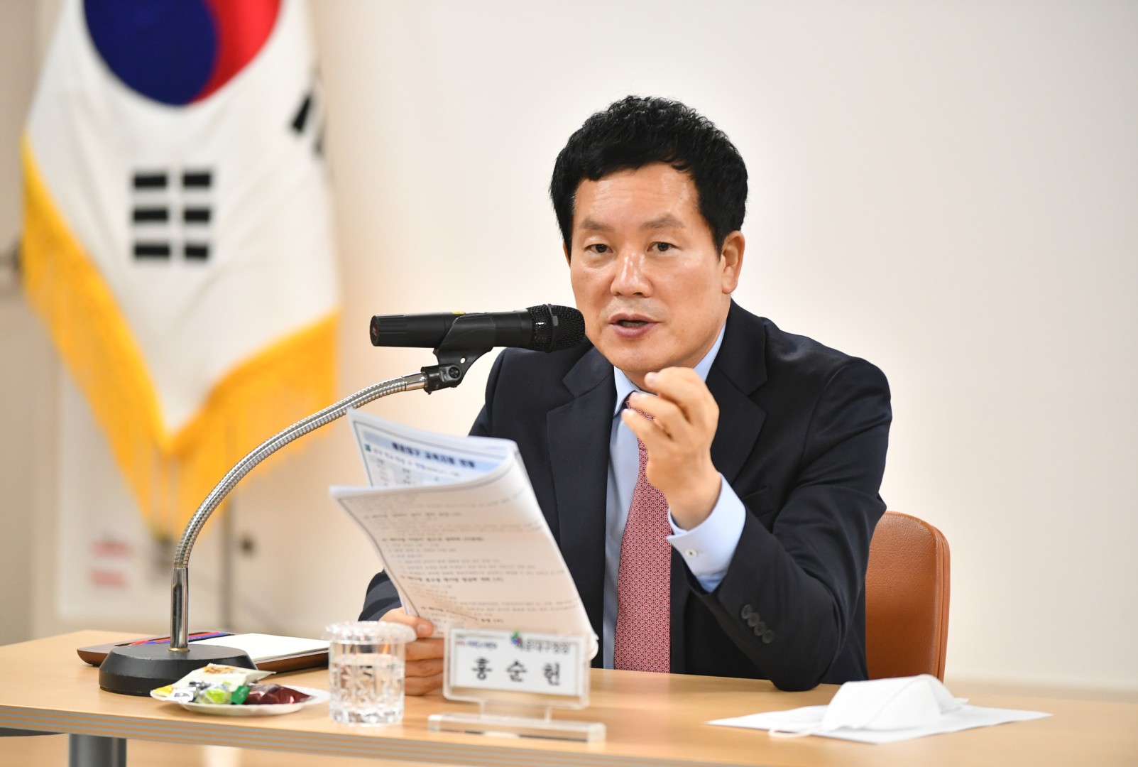 반송지역 학부모간담회 8