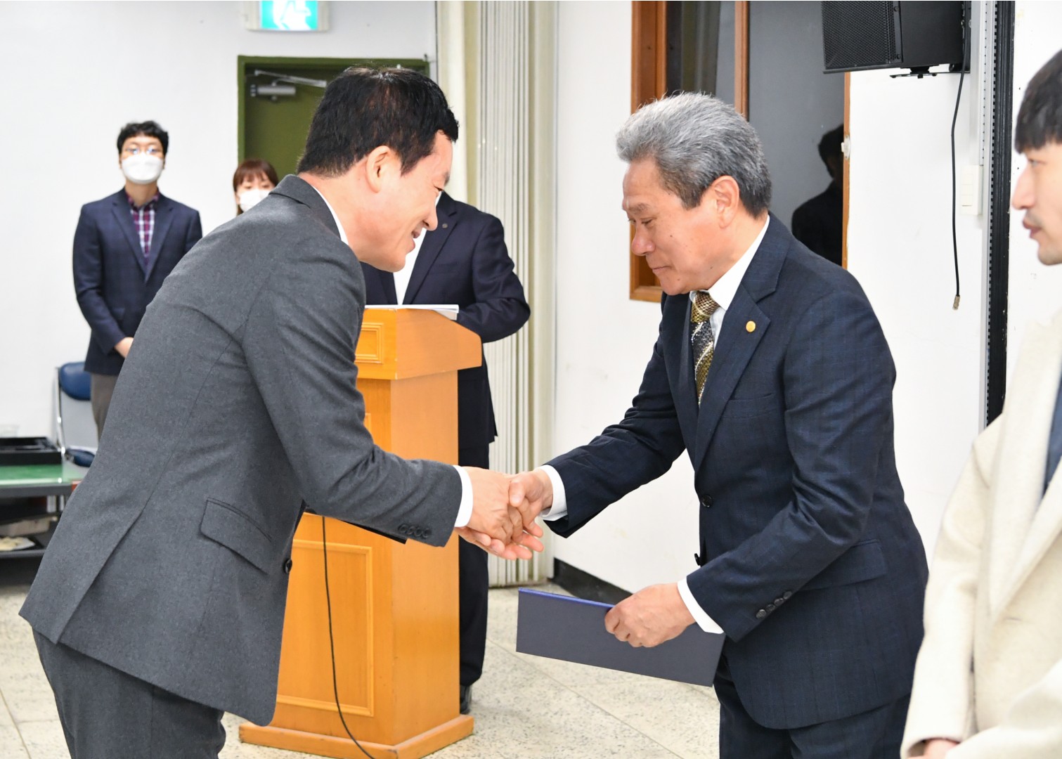직원정례조례 14