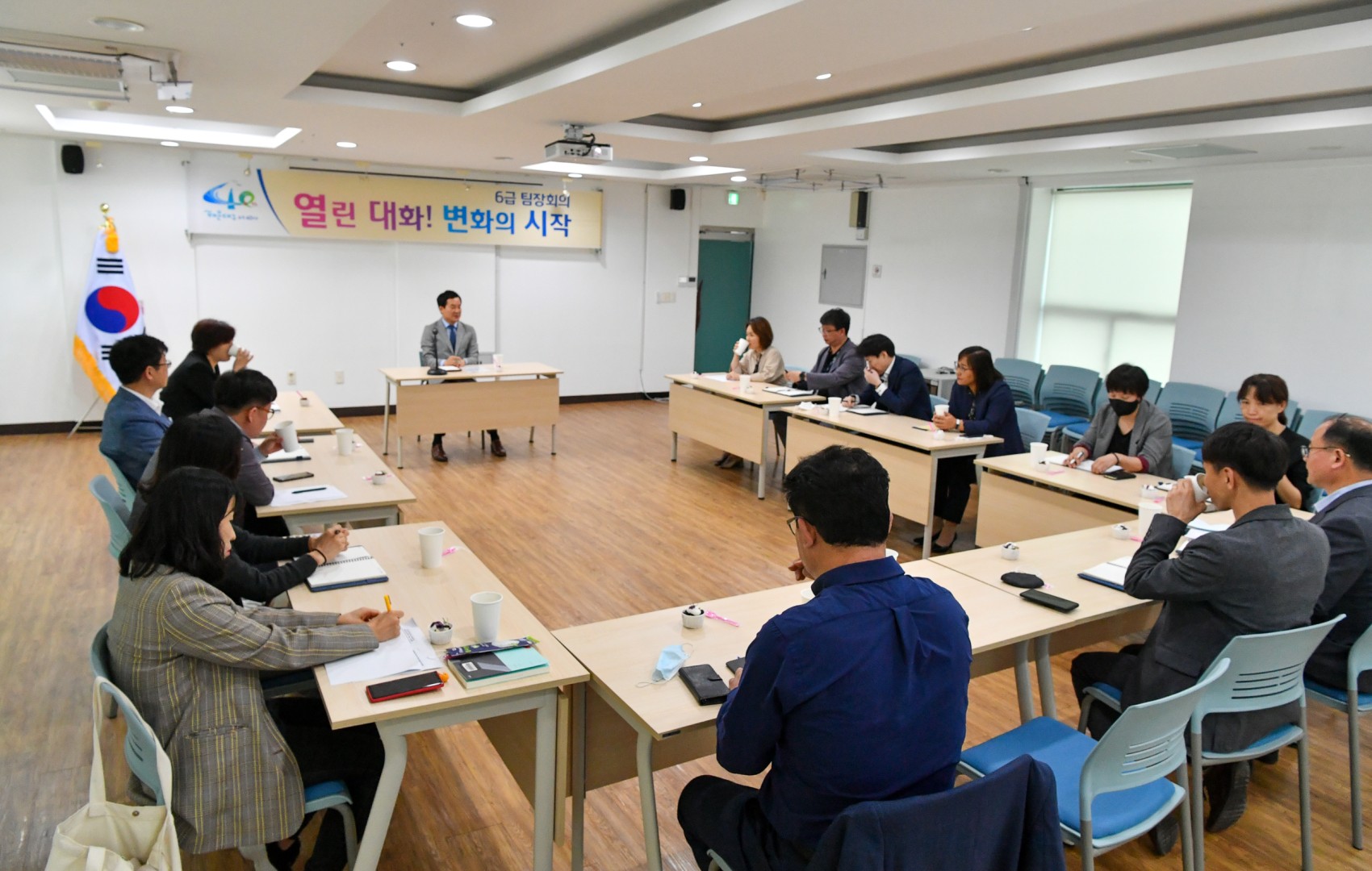 6팀장회의 3