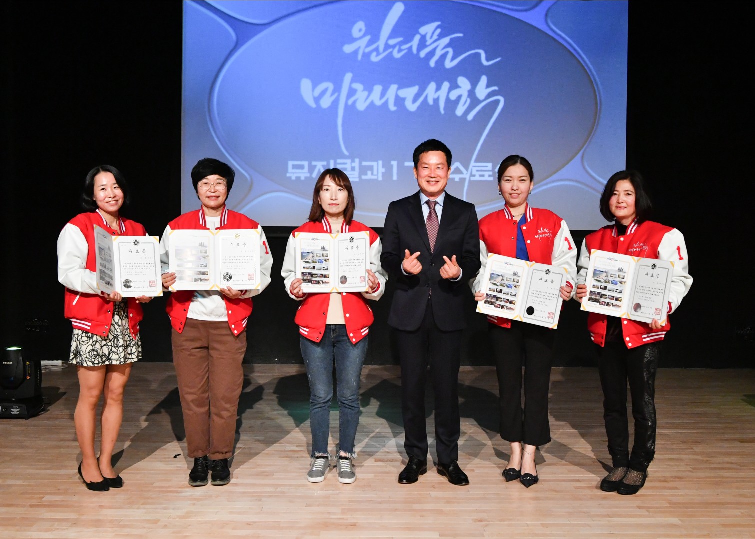 뮤지컬교실 수료식 18