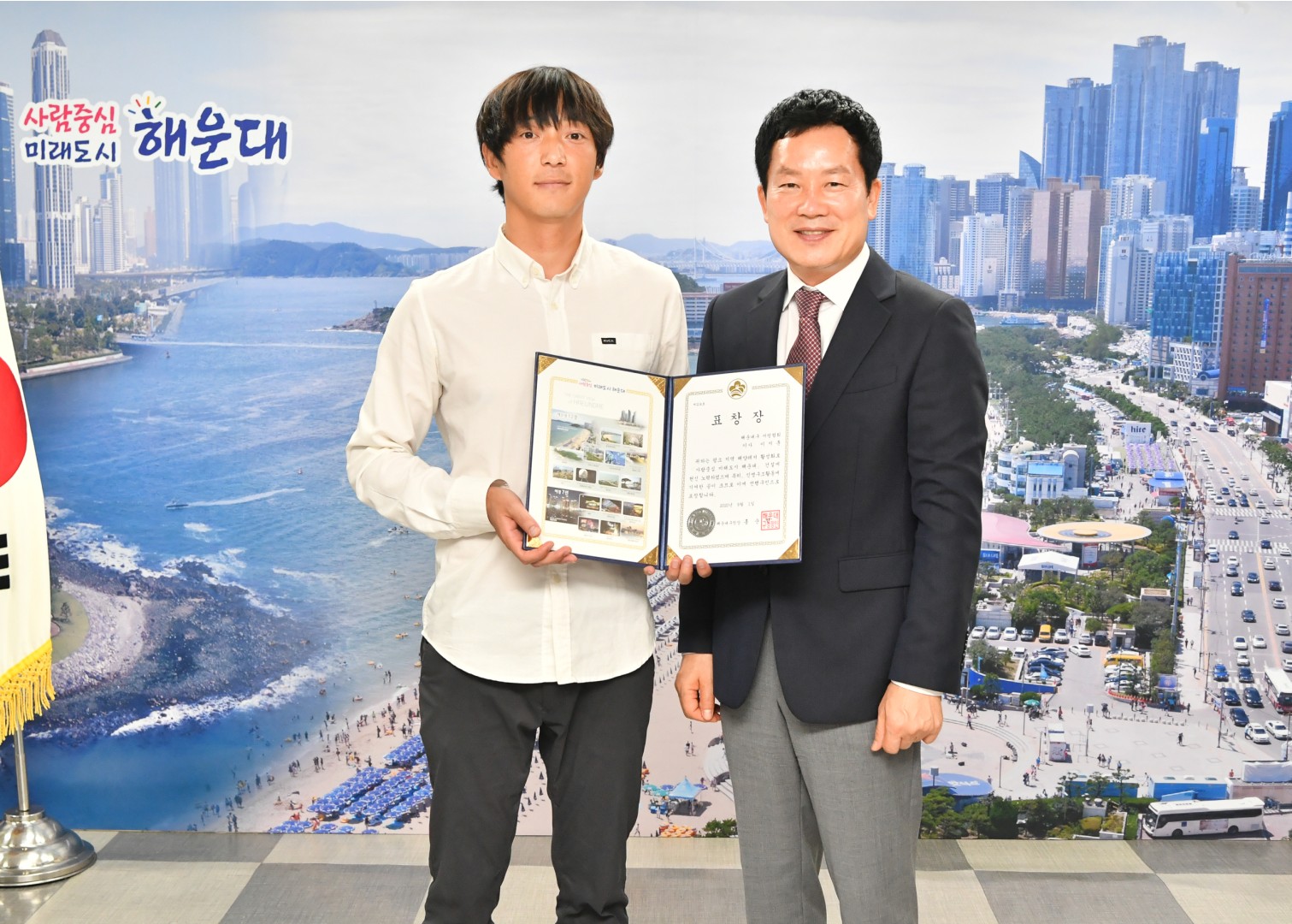 선행구민 단체원 표창전수 3
