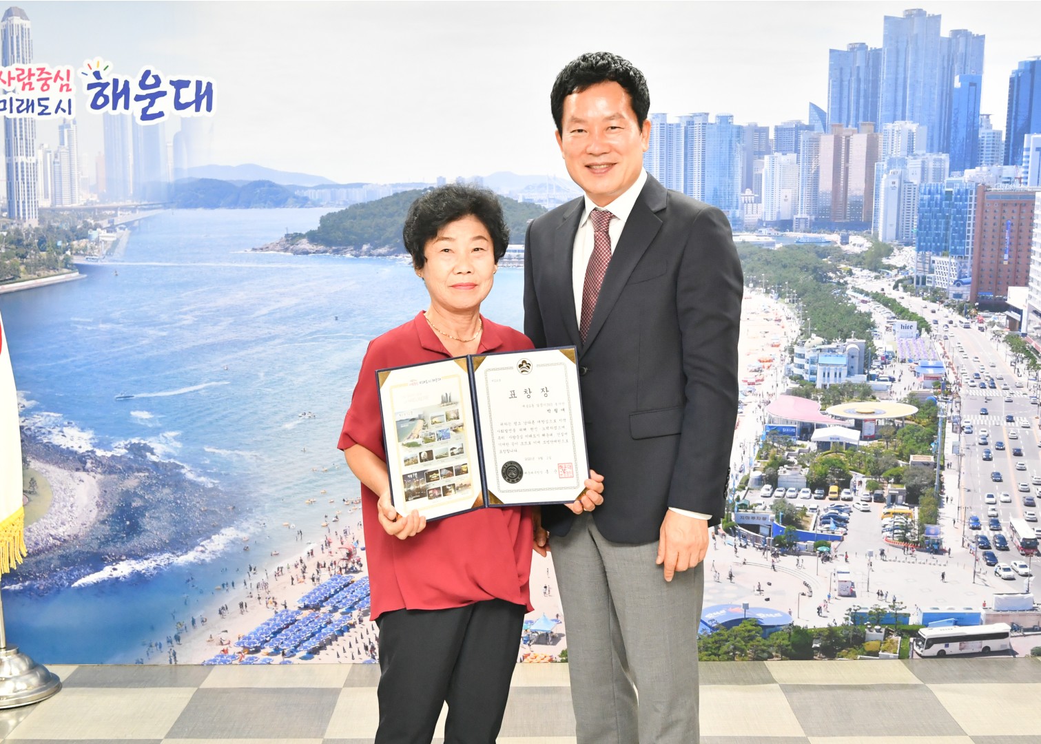 선행구민 단체원 표창전수 6
