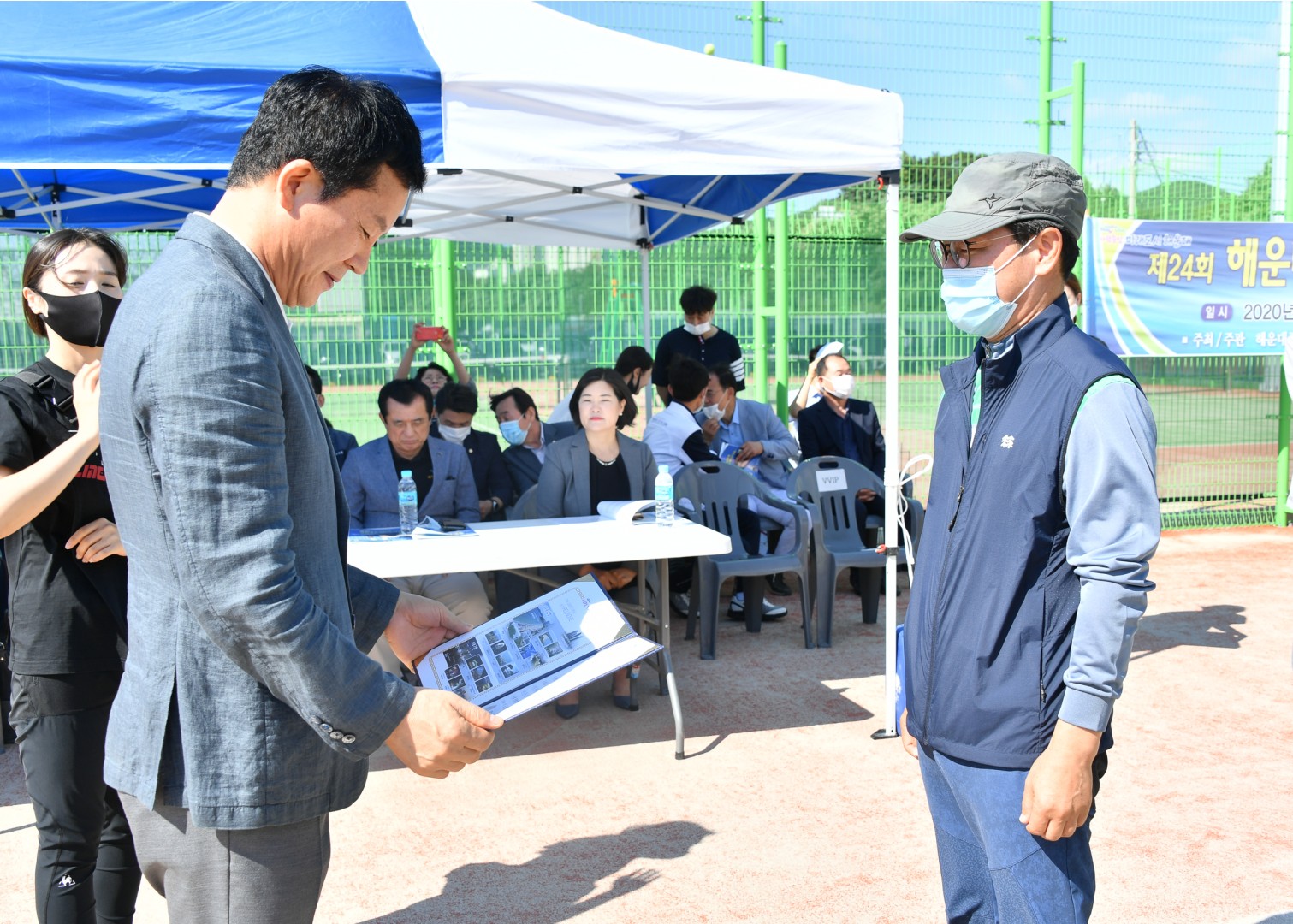 제24회구청장배 테니스대회 4