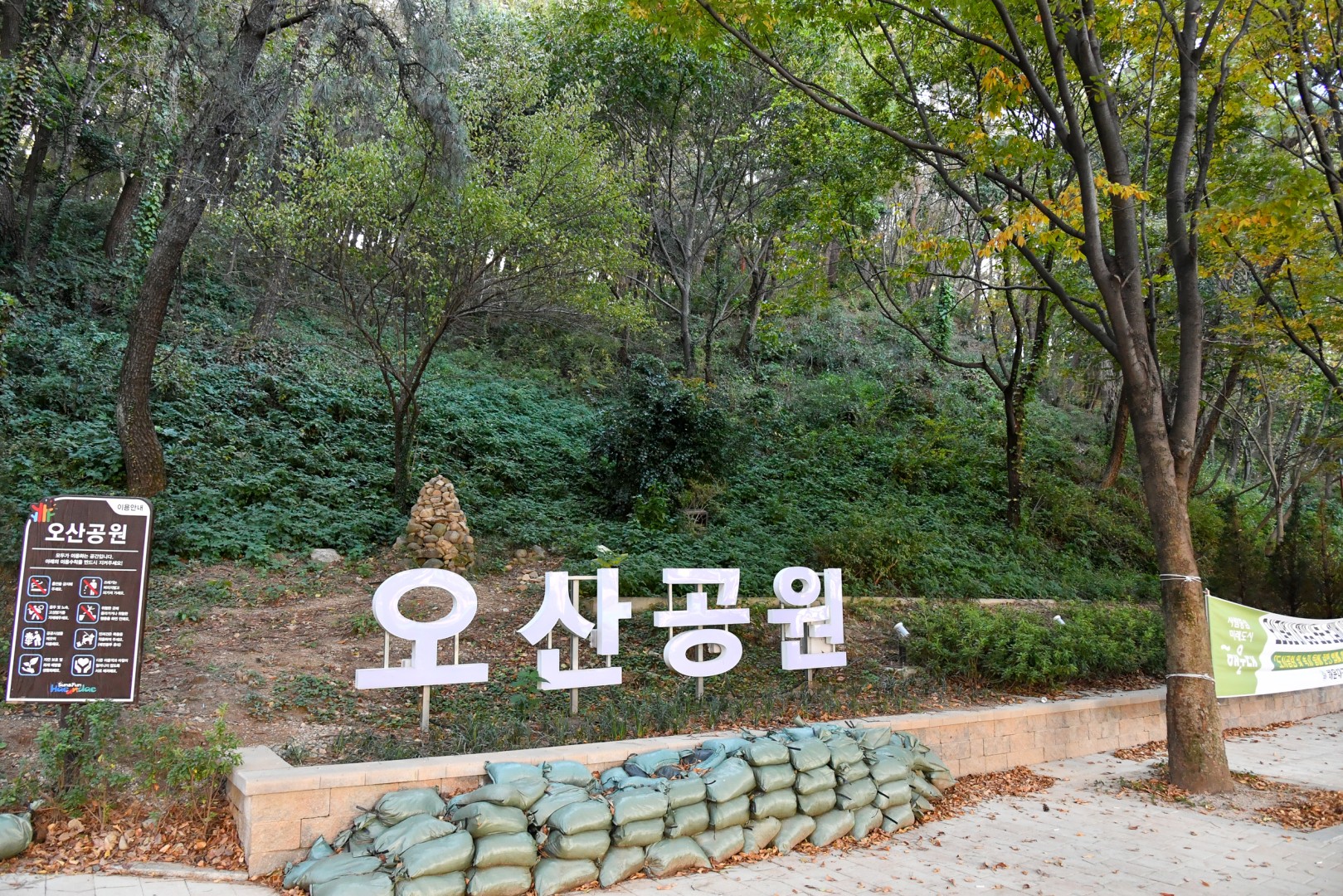 청사포교차로등 현장방문 23