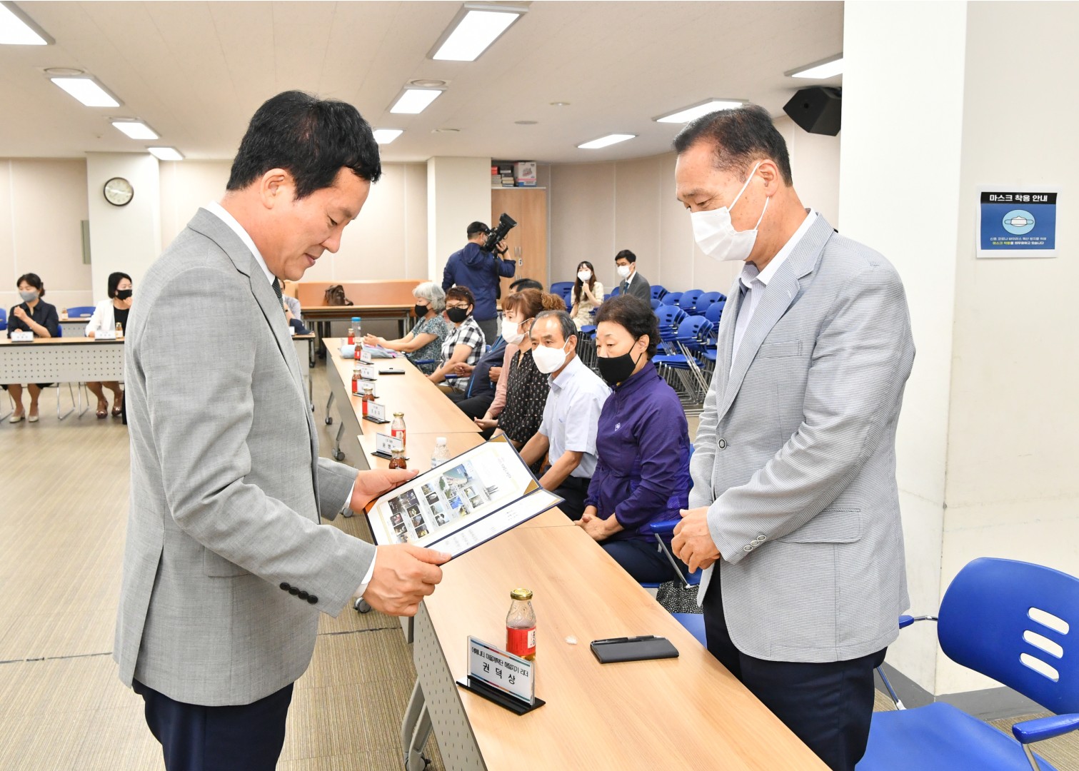 어메니티 전문활동가 위촉식 2
