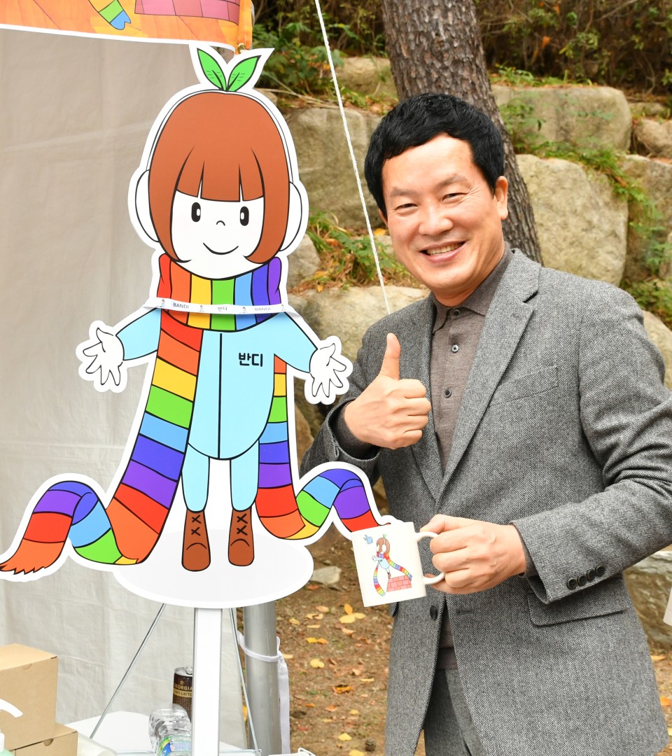 반여2.3동 마을브랜딩 한마당 2