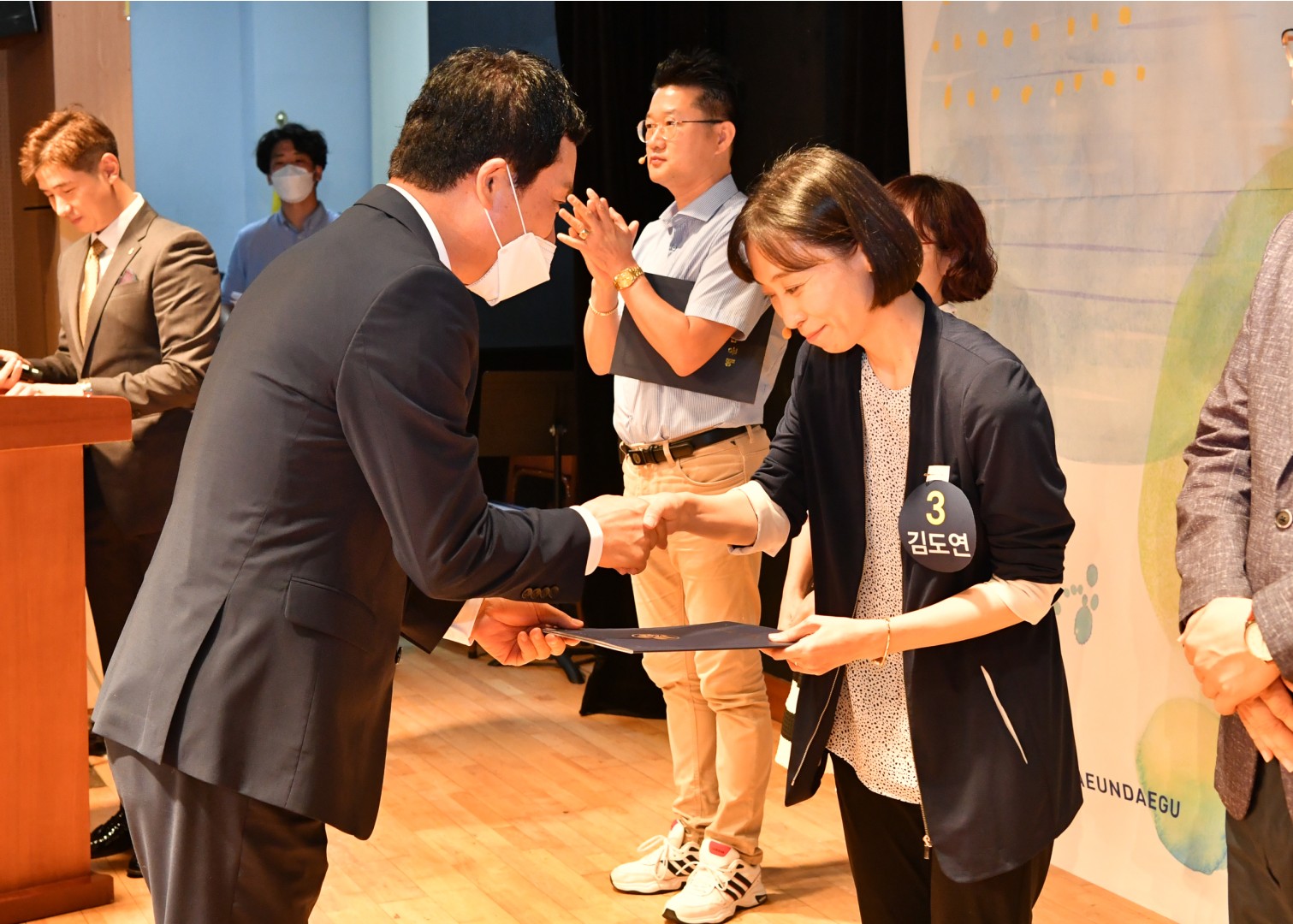 해바시 경연대회 6