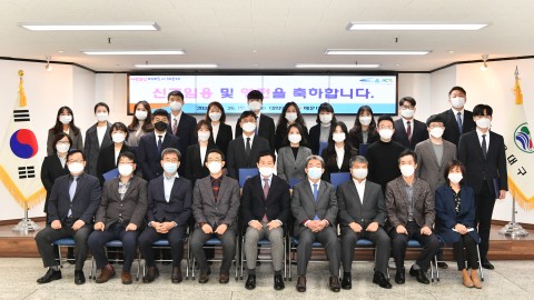 신규 임용장