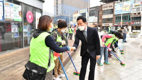 어메니티 대청결