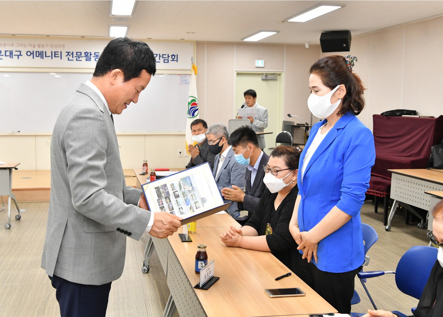 어메니티 전문활동가 위촉식 32